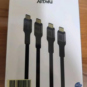 아트뮤 C to C 충전케이블 미개봉새상품