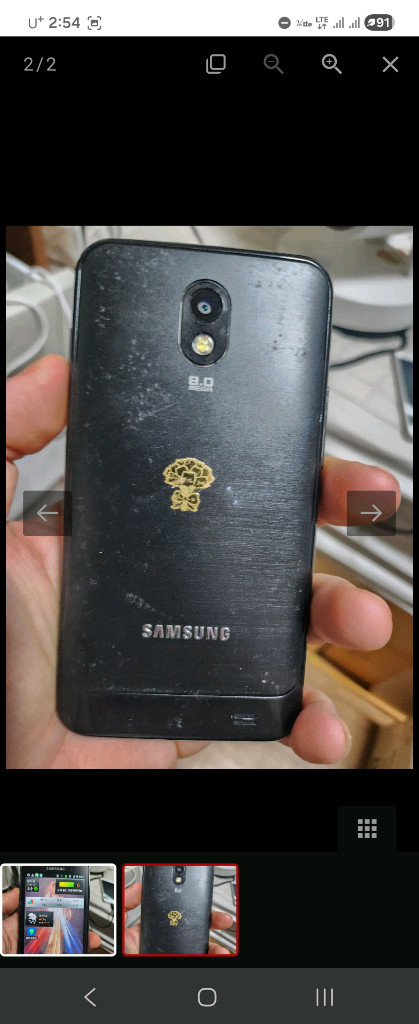 shv-e120s 갤럭시s2 hd lte 3대--3