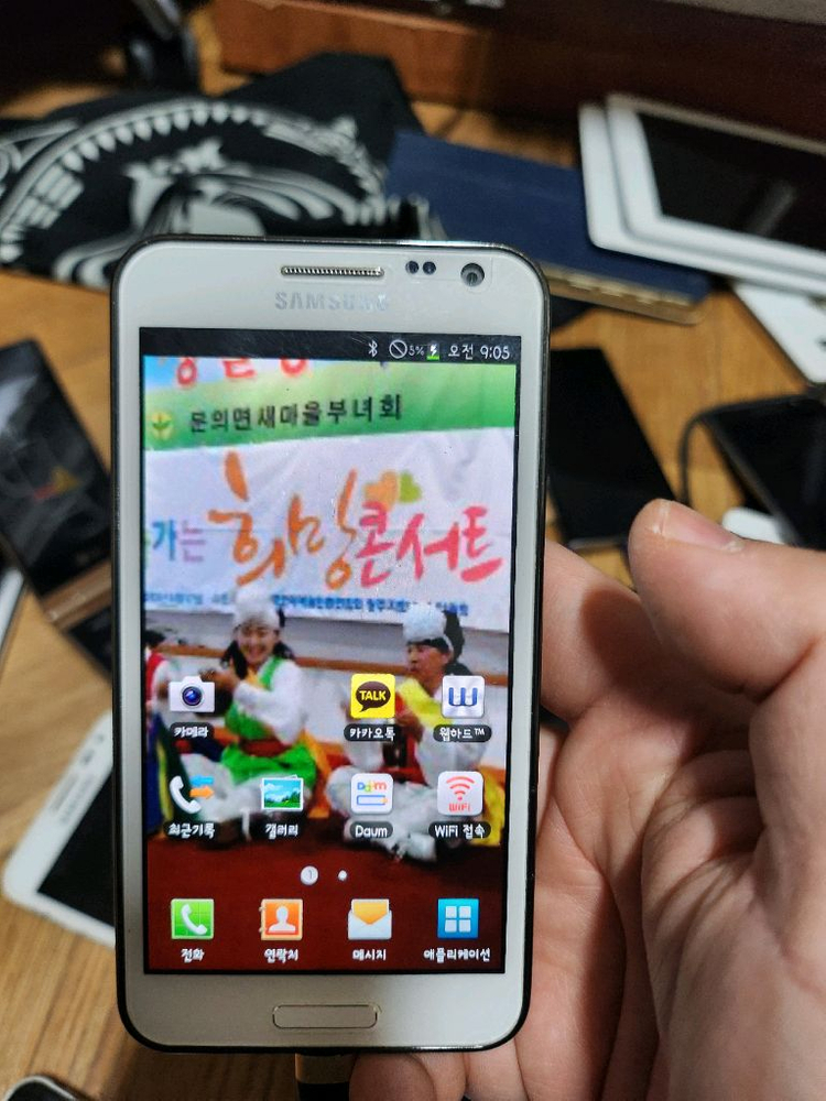 shv-e120s 갤럭시s2 hd lte 3대--4