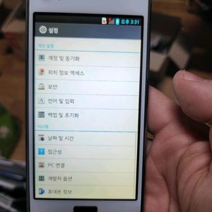 lg-f160l 옵티머스lte2 이미지