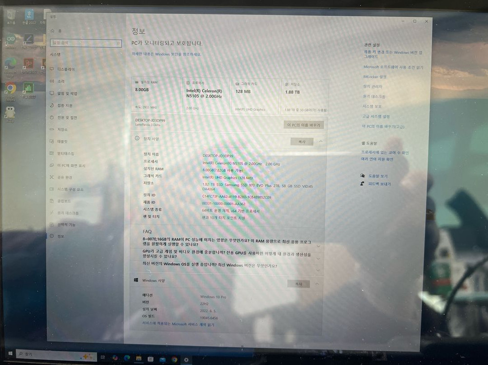 LattePanda 3 Delta 모델 초미니 PC 컴퓨터 + 삼성 970 EVO Plus 2TB SSD 이미지