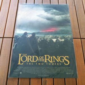 반지의제왕 두개의 탑 아트그라피 팝니다.