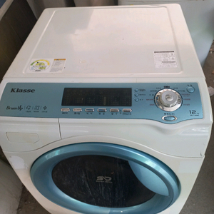 크라제 드럼세탁기