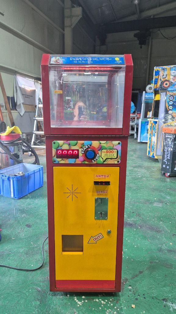 두더지마시마로 멘토스 미니두더지 이미지