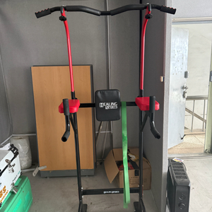 홈짐 멀티 운동기구