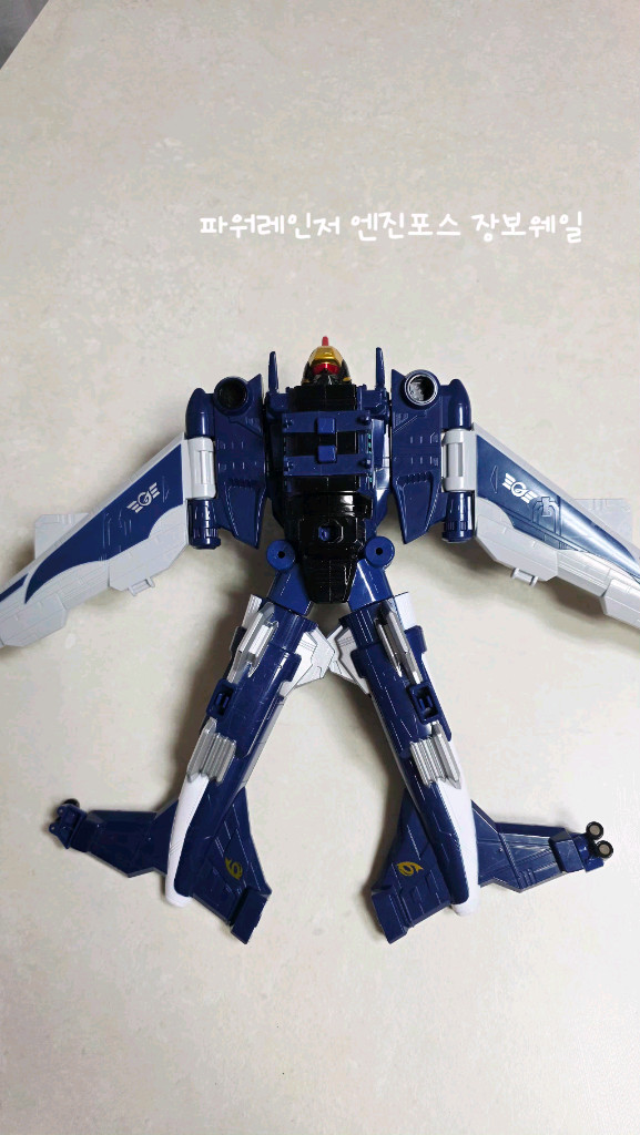 파워레인저 엔진포스 이미지