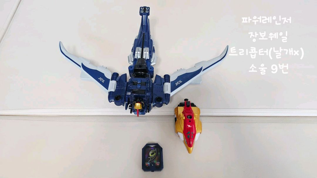 파워레인저 엔진포스 이미지