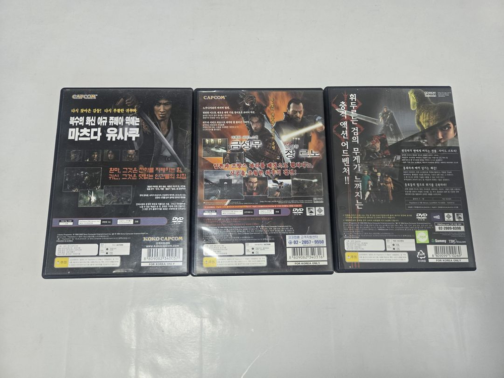 PS2 귀무자2편, 2편, 베르세르크 일괄 판매합니다. 이미지