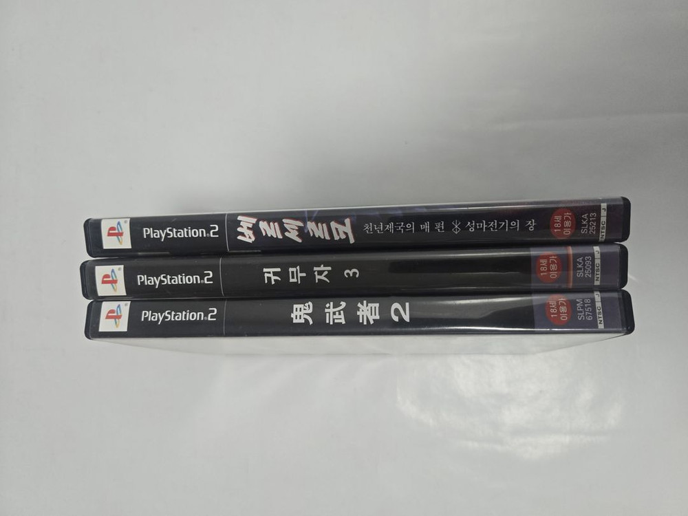PS2 귀무자2편, 2편, 베르세르크 일괄 판매합니다. 이미지