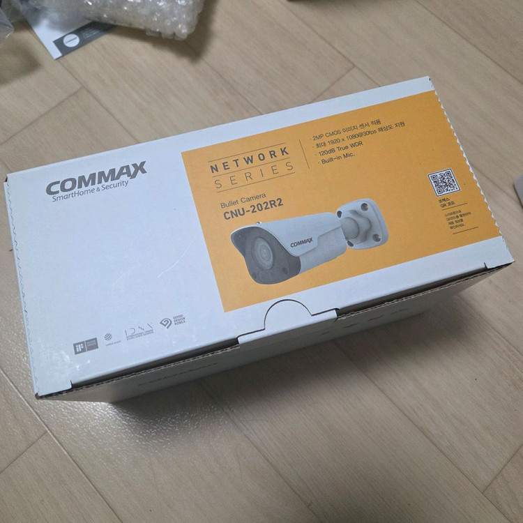 코멕스 CCTV 카메라+녹화기 세트 이미지