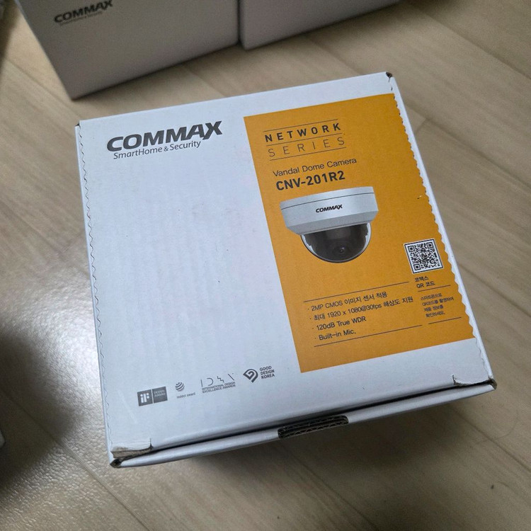 코멕스 CCTV 카메라+녹화기 세트 이미지