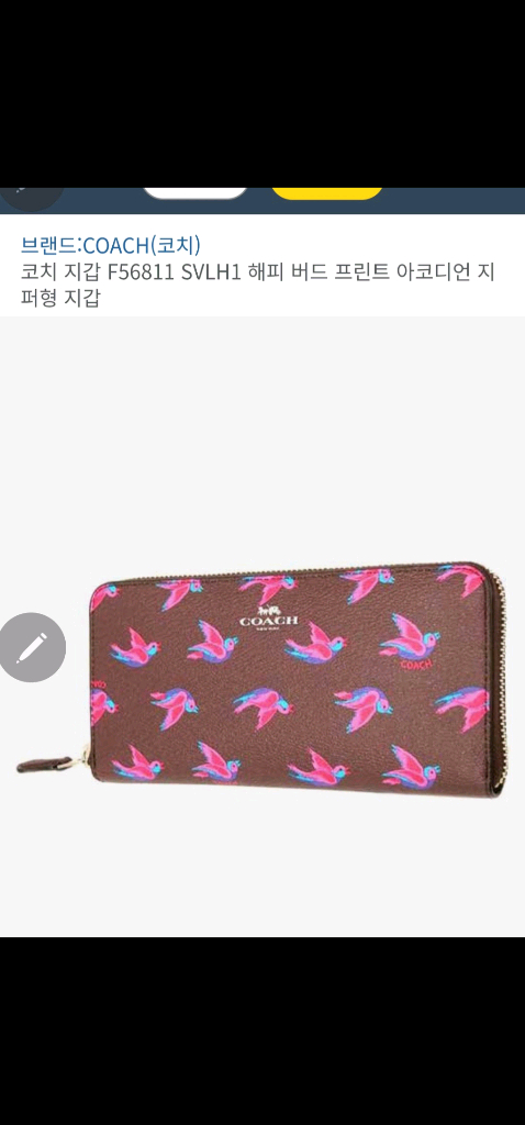 칼라거펠트 여성 백팩--4