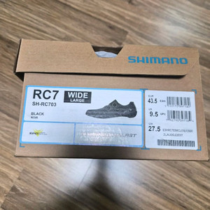 시마노 RC703 와이드 로드 클릿슈즈 블랙 275(43.5)