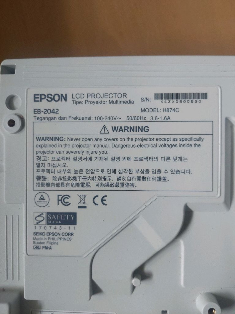 엡손 EB-2042프로젝터 이미지