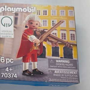 플레이 모빌 모짜르트 70374