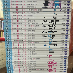 수학뒤집기 기본편 (전40권)