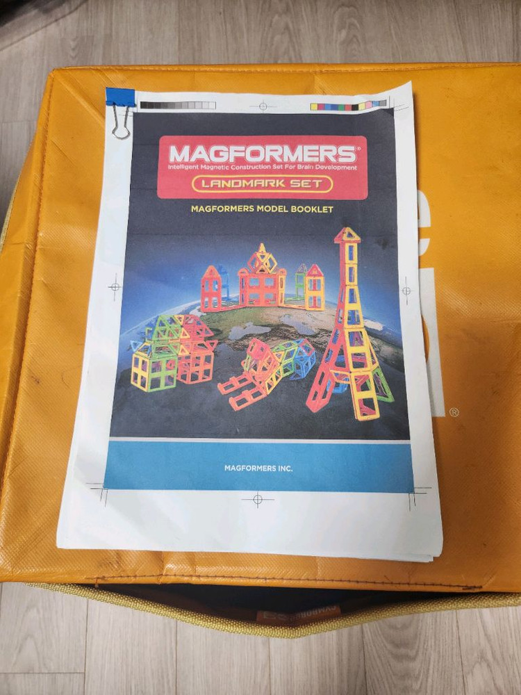 맥포머스 자석블럭--1