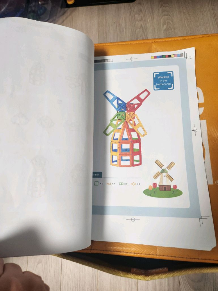 맥포머스 자석블럭--2