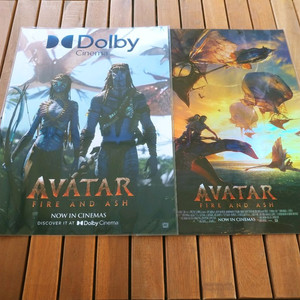 아바타3 돌비+얼리버드 포스터 팝니다.