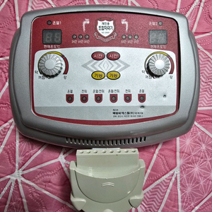 맥섬석으로 사는 사람들 온도조절기