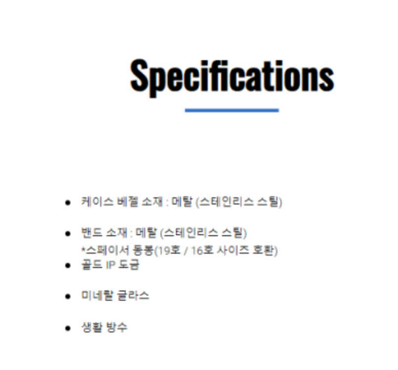 새상품) 카시오시계 지샥 50주년 풀메탈 스틸 링워치--3