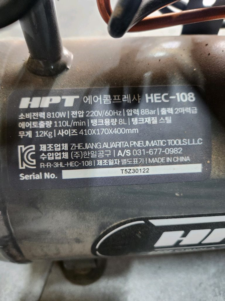 HPT HEC-108콤프레샤--1