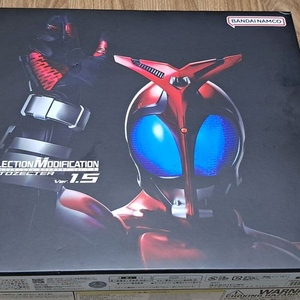 가면라이더 카부토 csm (판매,교환)