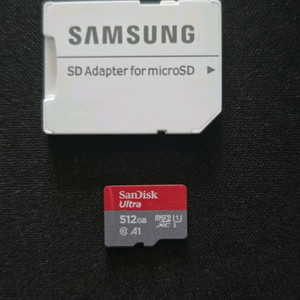 샌디스크 Ultra MicroSD 512GB + 삼성 어댑터 이미지