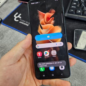 S급 실사진 삼성 갤럭시Z플립3 공기계 정품 중고폰