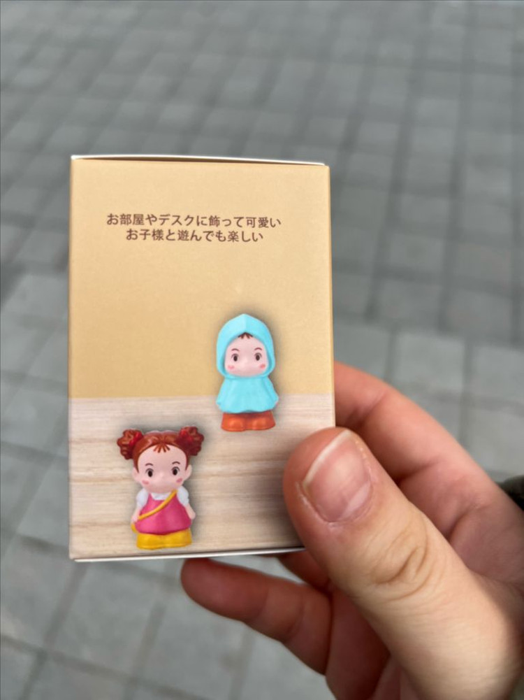 지브리 토토로 피규어 랜덤 새상품--1