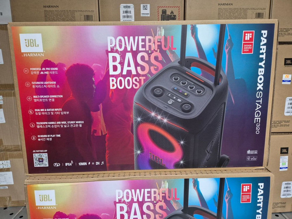 JBL PARTYBOX320 파티박스320 이미지