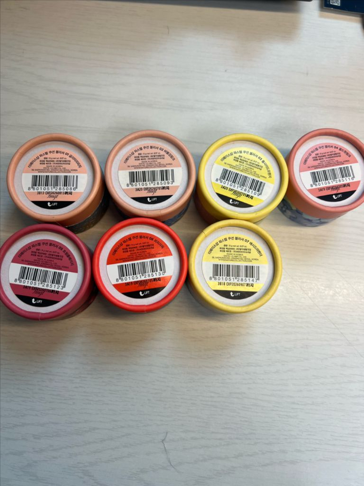 [일괄] 더페이스샵(fmgt) 쿠션 파스텔 블러셔--3