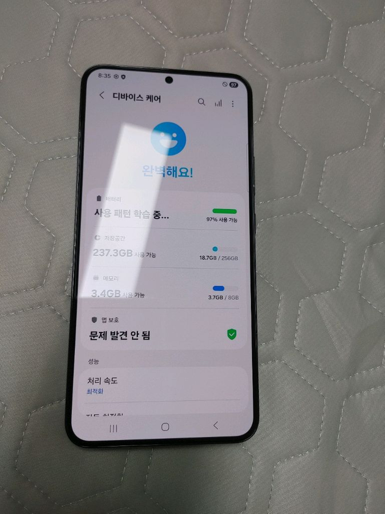 그냥 새폰 ㅡ 갤럭시 S22 플러스 256GB + 새케이스등--4
