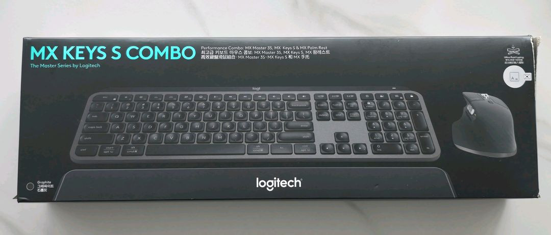 로지텍 MX KEYS 무선키보드 (마우스는 없음)--1