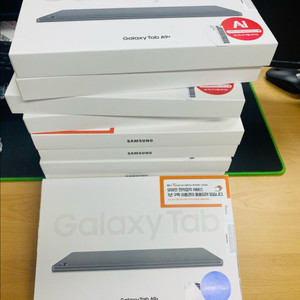 갤럭시 탭A9 플러스 단순한 개봉