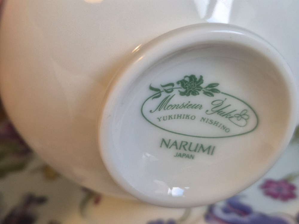 빈티지 제팬 나루미 홍차잔.1조 가격 이미지
