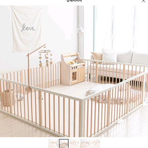 꿈비 원목 베이비룸