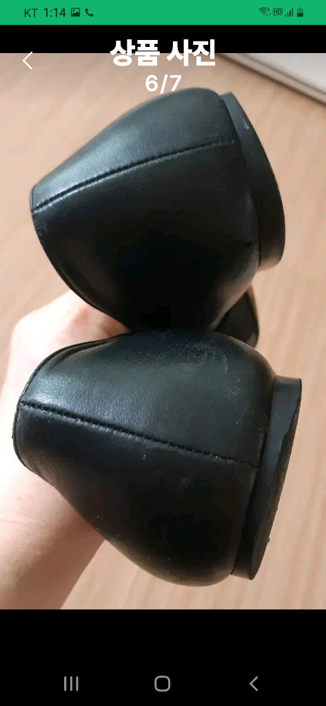 지방시 발레리나 플랫슈즈 37(240)--1