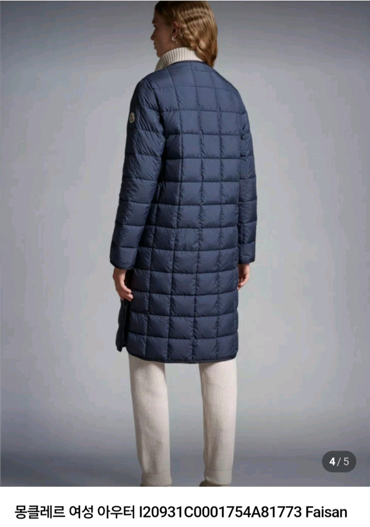 몽클레어 롱패딩 이미지