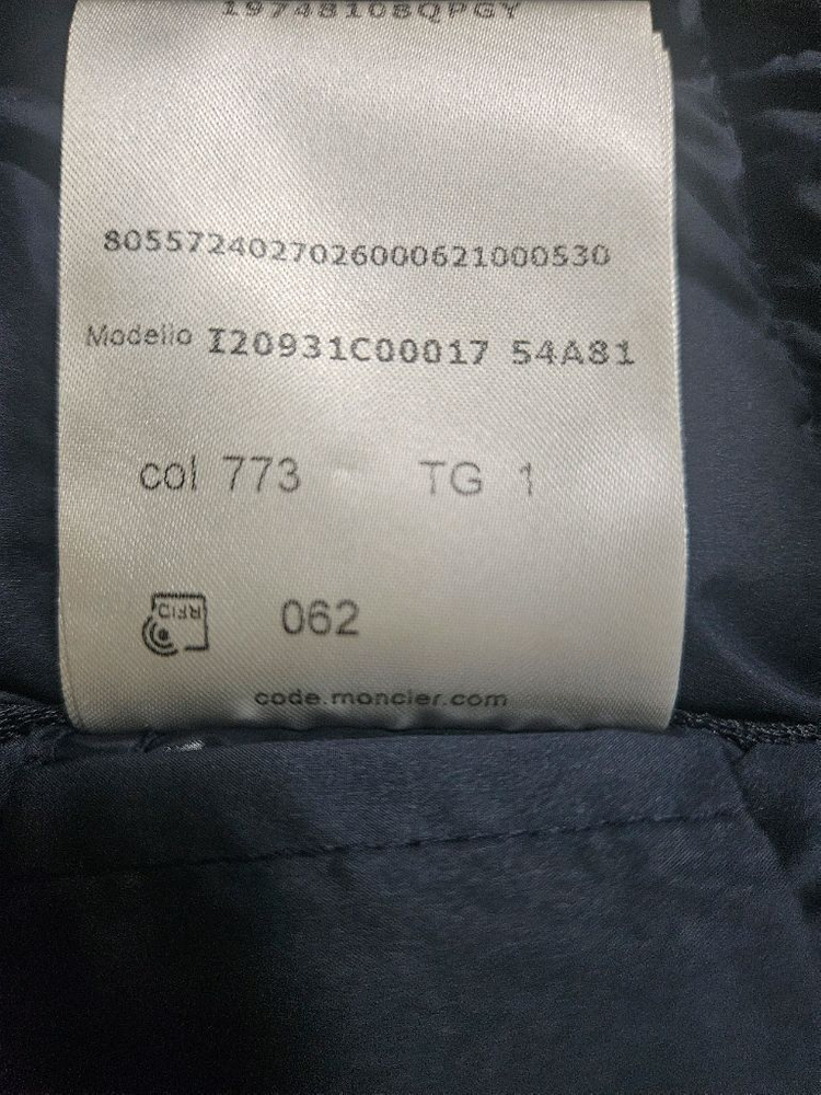 몽클레어 롱패딩 이미지