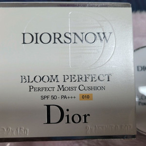 블룸페퍼펙트 모이스처 쿠션 010호