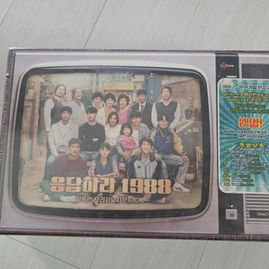 응답하라 1988 감독판 오리지날 사운드트랙 미개봉