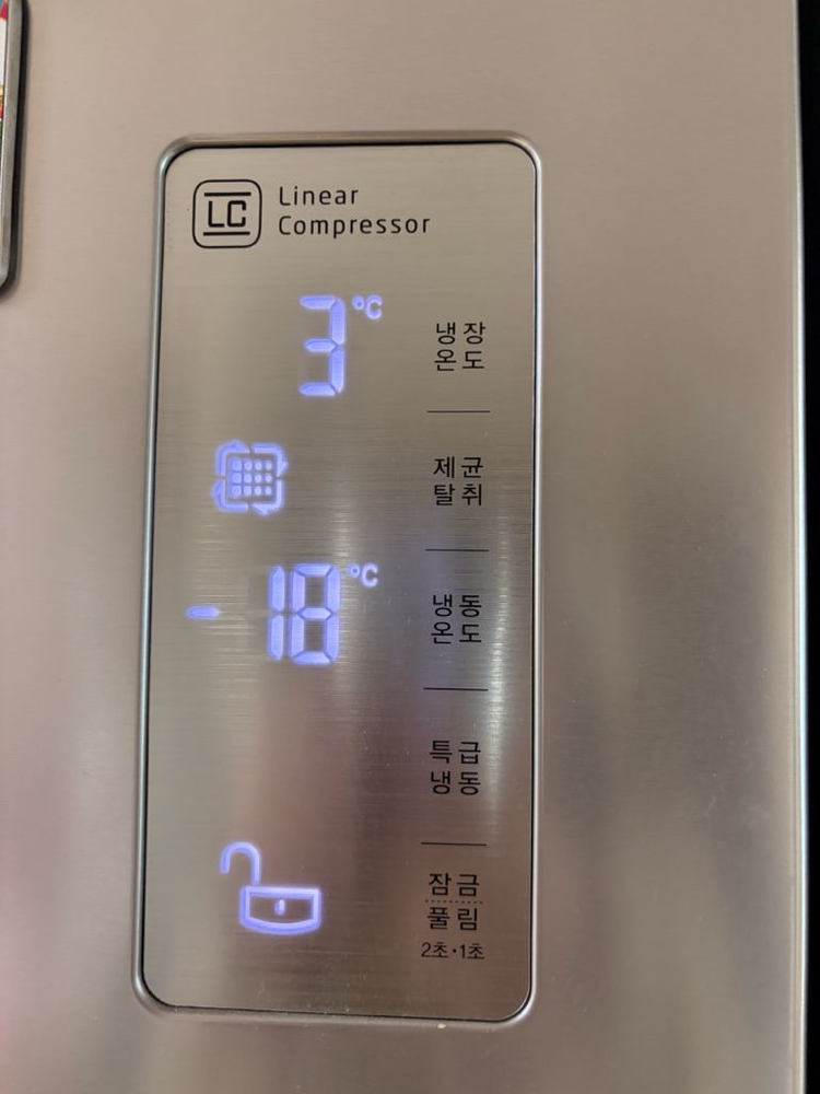 lg 4도어 냉장고--1