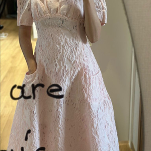 페이우 원피스 팝니다