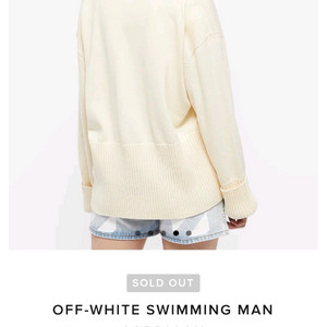 오프화이트가디건 오버핏