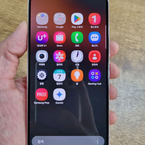 갤럭시S22 퍼플 256GB LG공기계 중고폰 최저가 당일발