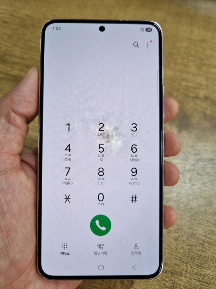 갤럭시S22 퍼플 256GB LG공기계 중고폰 최저가 당일발--8
