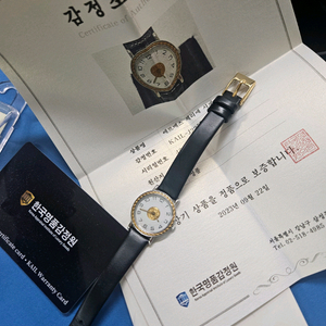 추천 ! 정품 에르메스 세리에 여성 시계