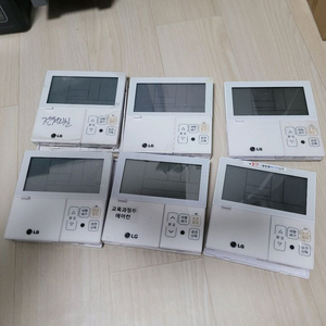 LG 시스템에어컨 유선리모콘