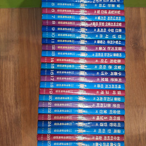 계몽사 소년소녀 한국문학전집(택포)-가격내림